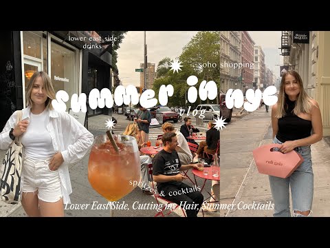 Видео: Видеоблог о Нью-Йорке ☀️ Делаю причёску, хожу по магазинам в Нижнем Ист-Сайде и Сохо, выпиваю с д...