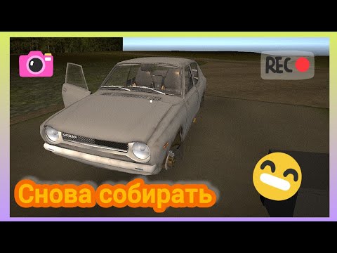 Видео: My Satsuma,  Начало 1#