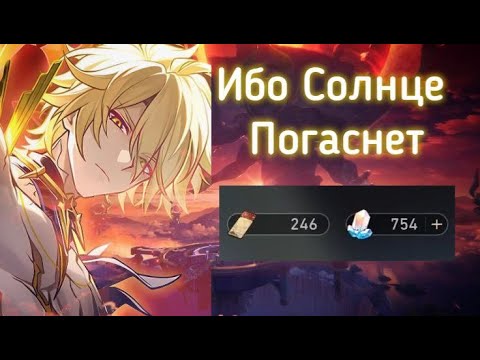 Видео: Безумные крутки на Фаенона