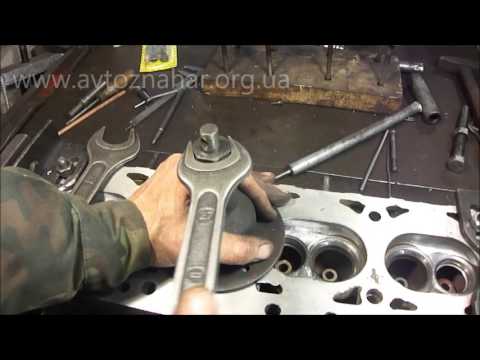 Видео: УАЗ/ГАЗЕЛЬ/ВОЛГА - замена седла клапана