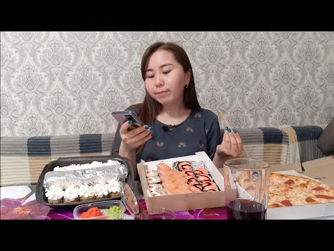 Видео: 🍣 Асмр - Мукбанг | СУШИ | Вопрос - Ответ 💬 Нас 1000 🎉🥳