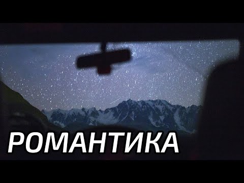 Видео: Свет для Вашего внедорожника. Личный опыт.