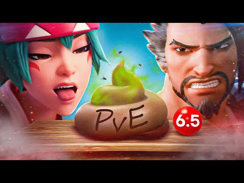 Видео: Overwatch 2 PvE оказалось еще хуже, чем мы думали