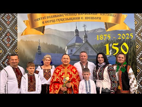 Видео: У каналі Олексій Філюк відбувається прямий ефір.