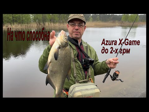 Видео: Мормышинг. Что может Azura X Game до 2 грм