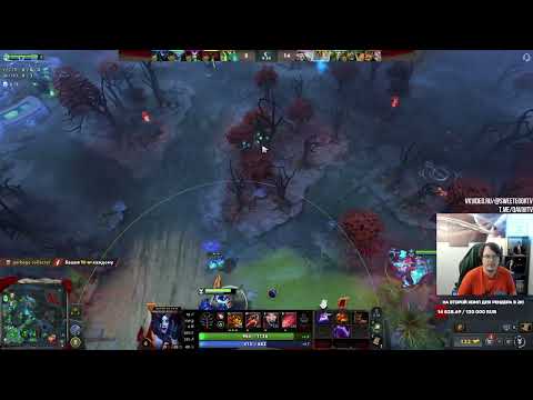 Видео: Dota 2! Queen of Pain! Мощно поднимаю ММР! ⭐ Подпишись! ⭐
