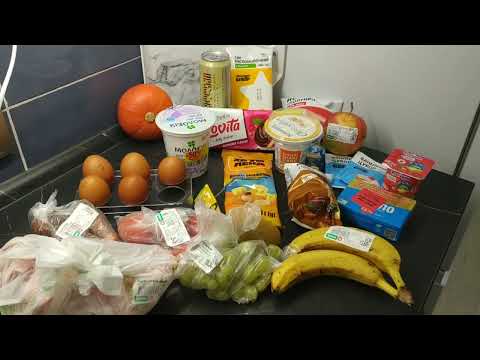 Видео: ЗАКУПКА!  ФОРА! СКИДКИ - 50%! Что купила на 455 гривен?