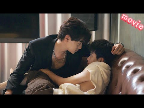 Видео: EP08｜«Он ранен!» Пострадал, спасая змею💥 «Мне нужно только, чтобы ты был жив!»😭❤️🐍