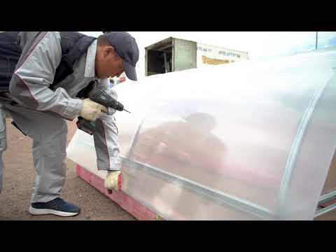 Видео: Сборка парника "Хлебница-2" производства компании "Тепличный выбор"