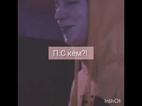 Видео: POV:"Звёздная болезнь" - 29 серия. Фанфик про Пэйтона и про тебя