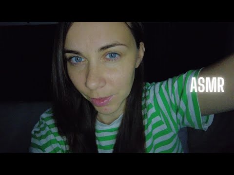 Видео: АСМР✨ ДЕПИЛЯЦИЯ  ДЕЛИКАТНЫХ ЗОН НА ЛИЦЕ ✨asmr