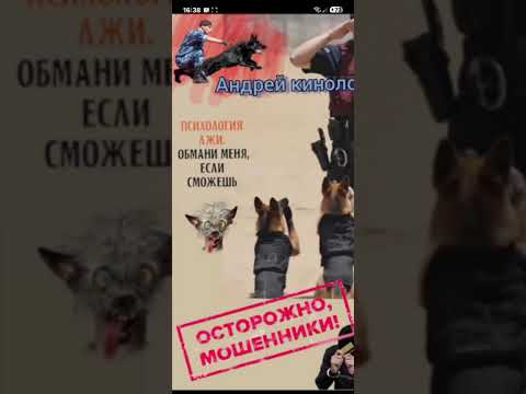 Видео: Домофон серпентарий🐍🐍🐍