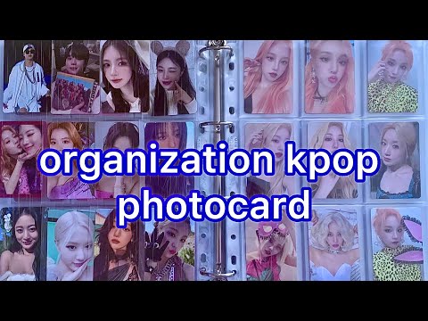 Видео: Организация карт BTS,(G)I-Dle,Twice,Aespa,ITZY/Organization kpop photocard/kpop photocard collection