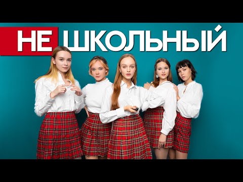 Видео: Как родители ПОРТЯТ ВЫПУСКНЫЕ АЛЬБОМЫ???