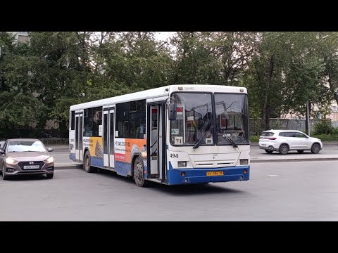 Видео: Транспорт Екатеринбурга 13 июля 2025 г.