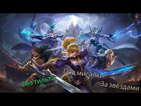 Видео: Чтобы обрести - нужно потерять