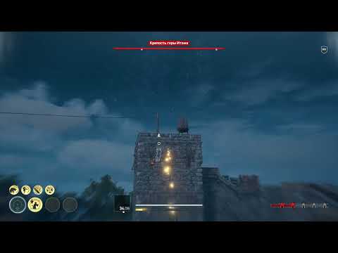 Видео: Крепость горы Итома Охотник в крепости