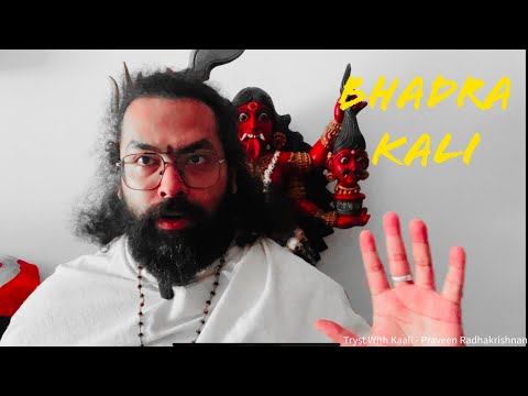 Видео: БХАДРА КАЛИ БИДЖА - БРИТАНЦЫ и КОХИНУР #kali #maakali #krishna #adya #astrology