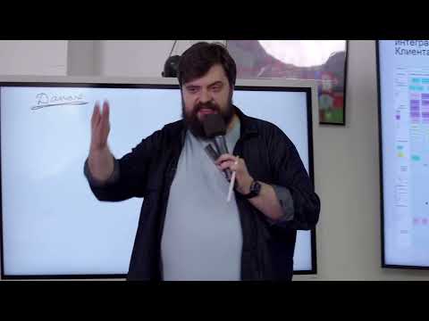 Видео: Прибыль из данных