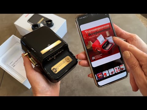 Видео: РАСПАКОВКА МИНИ ПРИНТЕРА NIIMBOT B21 И РЕАКЦИЯ КРИСТИНЫ 😅