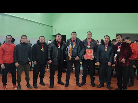 Видео: КАРА-БҮРГӨН АЙЫЛЫНДА БОЛУП КӨРБӨГӨНДӨЙ ВОЛЕЙБОЛ ОЮНУ ӨТТҮ