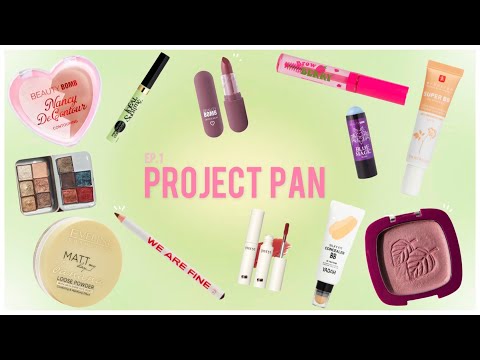 Видео: project pan: ep. 1 || первые результаты 🍑 #projectpan #makeup #beauty