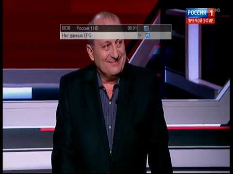 Видео: Переключение каналов Видикон-Рязань (18-19.09.2018)