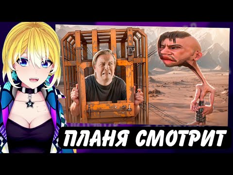 Видео: ПЛАНЯ СМОТРИТ | KENSHI ИЗМЕНИЛ МОЮ ЖИЗНЬ