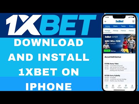 Видео: Как скачать и установить 1xBet на телефон, если нет в Play Store или App Store | 2025