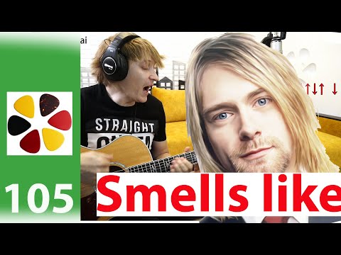 Видео: Nirvana - Smells like teen spirit (guitar cover)  на гитаре разбор и кавер