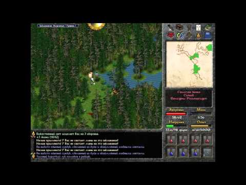 Видео: Eschalon Book I прохождение на русском - 9 серия "Гриммхолд часть 1