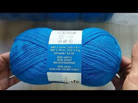 Видео: Поступление пряжи 7 августа 2023.Пушистики.