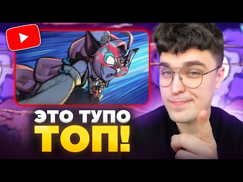 Видео: ВАРЕСА И ЕЕ ЛЕГЕНДАРНЫЕ ВИДОСЫ! Genshin Impact 5.5