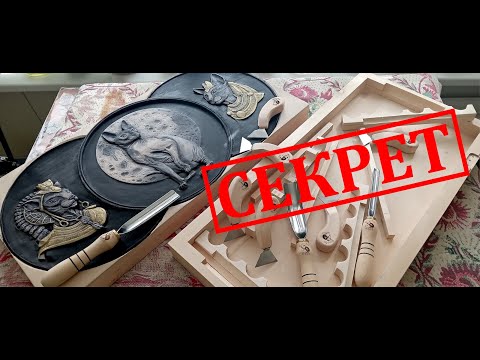 Видео: В чем секрет липы для резьбы.