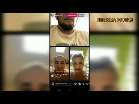 Видео: Марат Исаев " я специально проиграл Коваленку " перепалка в ефире Коваленко vs Марат