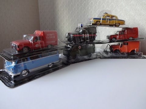 Видео: Первые новинки 2016 года - Автомобиль На Службе / Автолегенды СССР 1:43 ДеАгостини