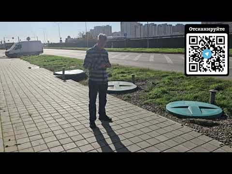 Видео: Эти ливневые очистные сооружения не работают!