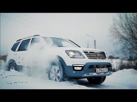 Видео: Kia Mohave Тест-драйв. Anton Avtoman.