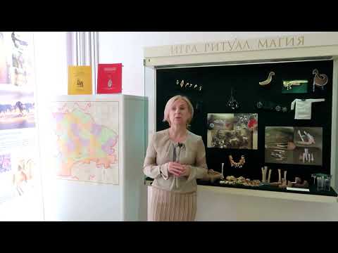 Видео: Зооморфный амулет «Птичья лапа»