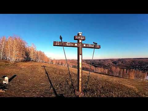 Видео: Осенняя прогулка 