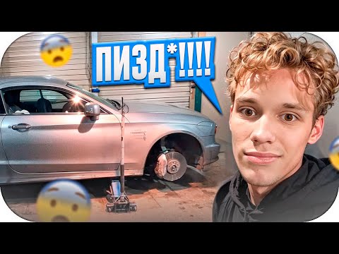 Видео: ЦАРЬ ПОПАЛ! ПРОБИЛ КОЛЕСО НА ЦЕШКЕ — ЭВАКУАТОР ПРИЕХАЛ 😱