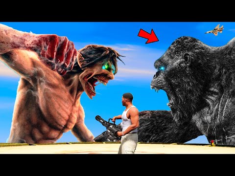 Видео: ЖАБАЙЫ ТИТАН vs КИНГ КОНГ ТӨБЕЛЕСТІ. ҚАЙСЫСЫ ЖЕҢЕДІ (GTA V)