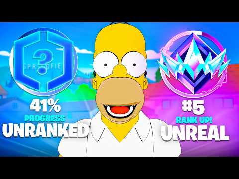 Видео: Без рейтинга для Unreal Speedrun..