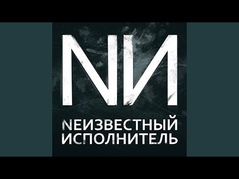Видео: На экранах улиц