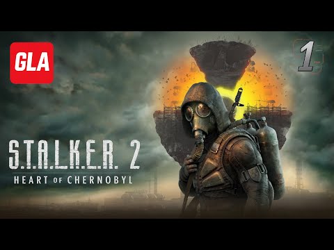 Видео: В ЗОНЕ — Добро пожаловать в Зону | S.T.A.L.K.E.R. 2: Heart of Chornobyl (Часть 1)