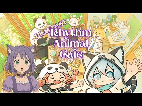 Видео: Ритмичные фурри ◊ Rhythm Animal Cafe Playtest ◊ прохождение на русском