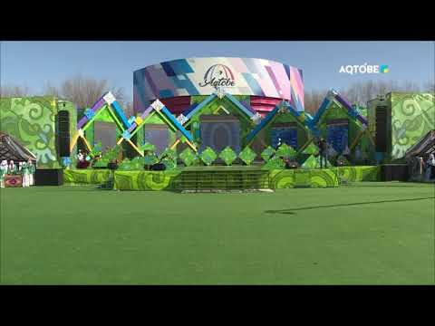 Видео: «Әз халқына нұр сепкен ұлыс күнім!» мерекелік концерті