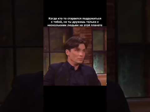 Видео: #эзотерика #юмор #смешноевидео #смешныевидео #психология #смешно #эзотерика #душа