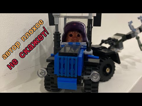 Видео: Обзор на трактор ХТЗ-17221