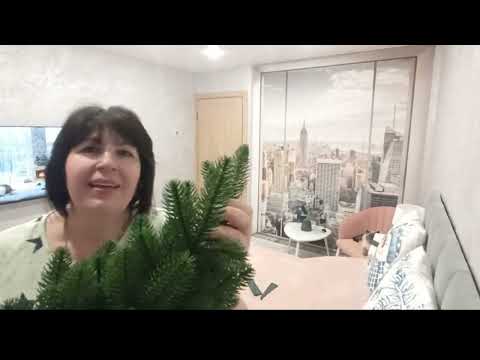 Видео: Купила ёлку на Озон.